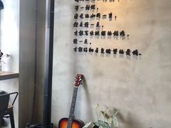 -ZM COFFEE(西安路店)