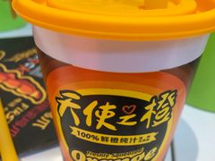 -北京华联购物中心(同成街店)