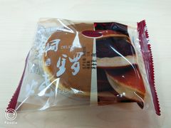 -金凤成祥(为公桥店)