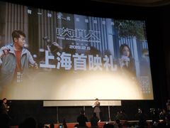 -大光明电影院(南京西路店)