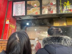 -清泉阁包子铺(中山路店)