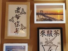 -邹开喜·炭炉鸡煲·海鲜火锅(虹口足球场店)