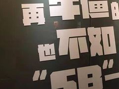 -快快(浦东新区年家浜路)