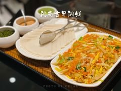 -闽和南(深圳万象城店)