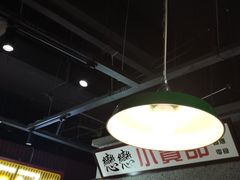 大堂-楠火锅(葫芦岛飞天广场店)
