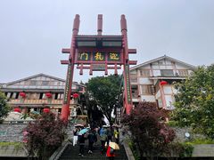 -磁器口古镇