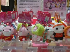 -广州塔-纪念品商店(汇礼轩商场店)