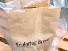 -麦田工坊(月湖店)