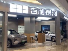 -万达广场(福州金融街店)