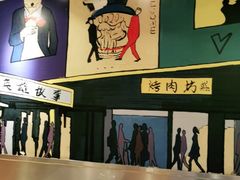 -英雄故事地摊烤肉(马驹桥店)