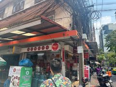 -榮泰米粉湯(Left Shop)