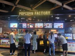 -CGV影城(梅江ScreenX店)