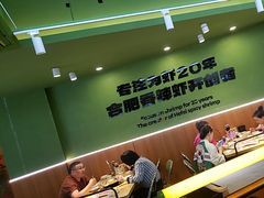 -0048鲜活香辣虾·火锅(铜陵路店)