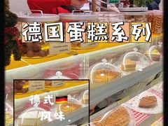 -申德勒食品(宾都苑店)