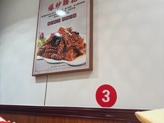 -春水锅贴·传统鲁菜(大明湖店)