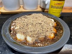 -小饕荟雅安贡椒鱼鲜馆(广福桥店)
