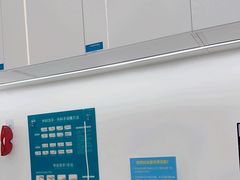 -深圳富茂格伦菲尔口腔门诊部(龙华清湖总院)