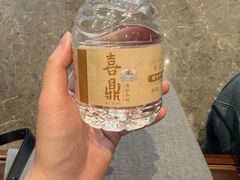 -喜鼎海胆水饺(东港店)