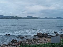 -雾山韩式烤肉·海南糟粕&椰子鸡火锅·海景餐厅(三亚绿发山海天JW万豪酒店)
