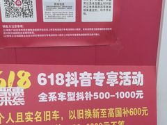 -小牛电动体验·租电动车(德胜门店)