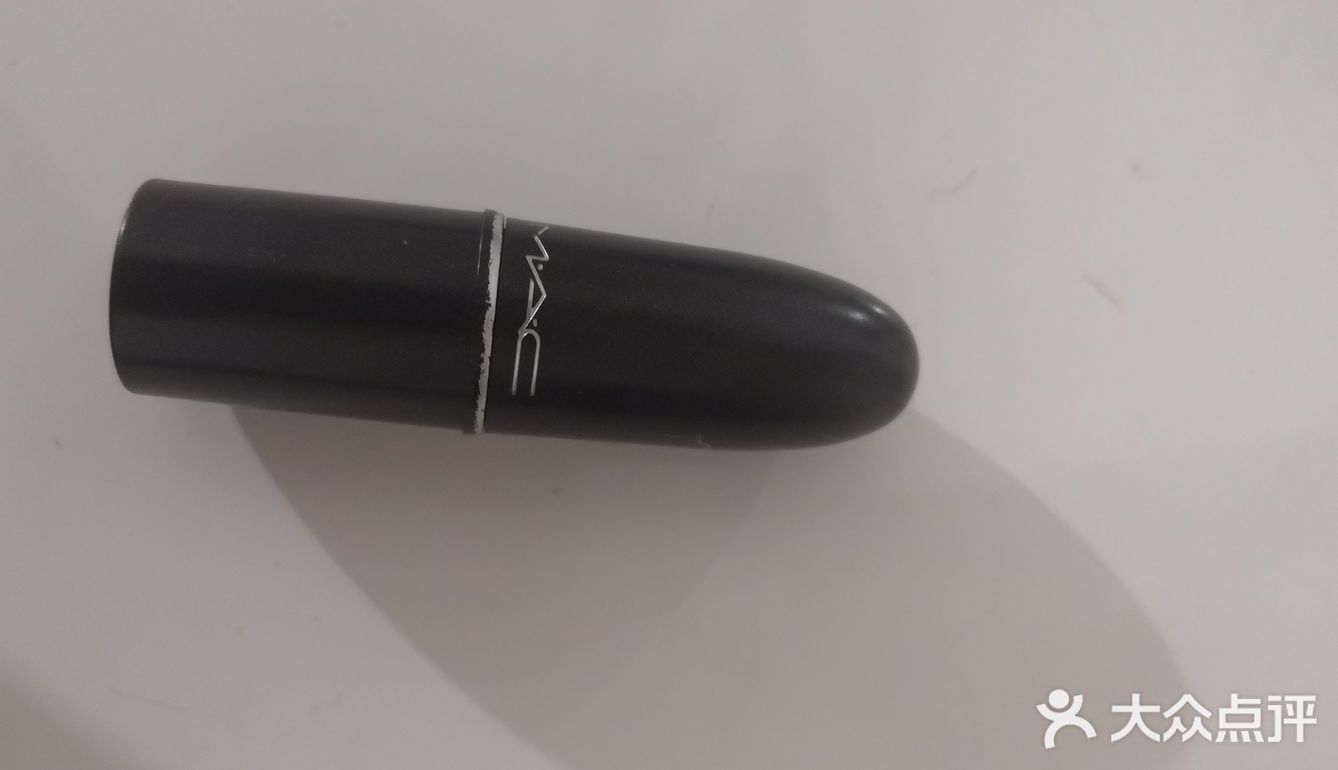 mac小辣椒mini装（1.8g）