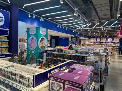 -玩具反斗城(北京芳圆里店)