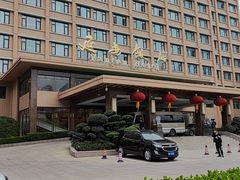 -上海延安饭店