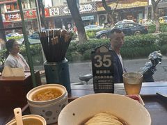 -苏州老字号·苏面斋·秃黄油·三虾面苏式面馆