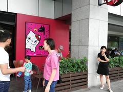 -肯德基(中心书城店)