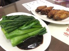 -兰芳园(上环店)