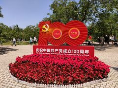 -御林古桑园