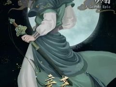 -作幺探案馆·剧本杀实景搜证