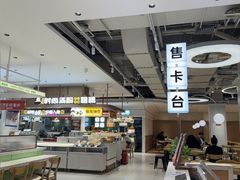 -亚惠美食花园(大连开发区安盛购物广场店)