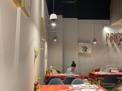 -Primo·丽莫意大利窑烤披萨