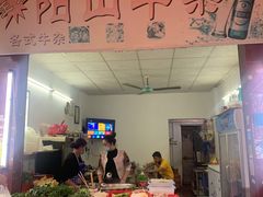 -正宗阳山牛杂(东城店)