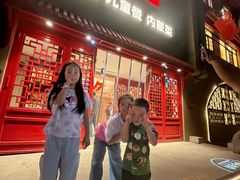 -西贝(六里桥旗舰店)