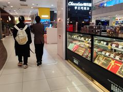 -凯德MALL(西直门店)