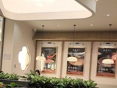 -德華楼(深圳印力店)