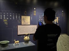 -温州博物馆