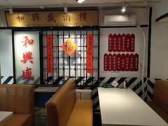 -火焰枪蛋·烧烤(奉天街店)