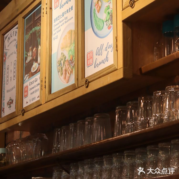 广州小众宝藏地｜隐藏在西关永庆坊⛩️巷子里的小馆