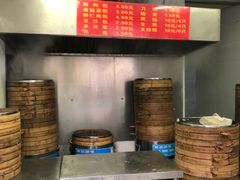 -沧浪亭(南园新村打浦路457弄店)