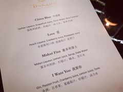 菜单-西山人家·二十年老字号农家菜(旺山店)