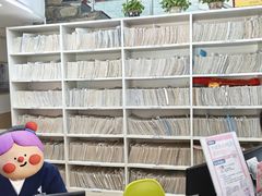 -爱侣宠医·鹦鹉专科·小型哺乳类·异宠专科(灵石路店)