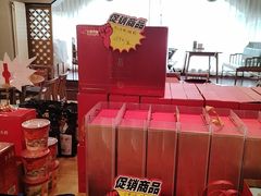 -全聚德烤鸭店(马家堡店)