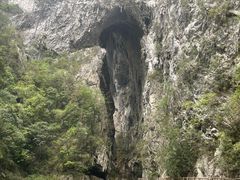 -大七孔景区-天生桥