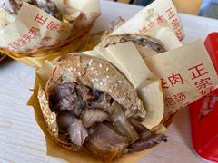 烧饼夹肉-洪峰浩老北京烧饼夹肉(角门路店)