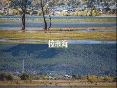 -丽江泸沽湖景区