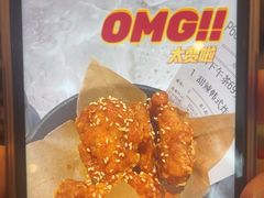 -必胜客(仲盛商城王安宇主题店)