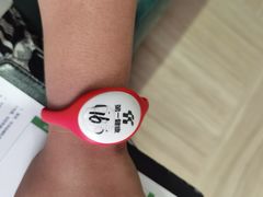 -第一健康体检中心(高新分院)